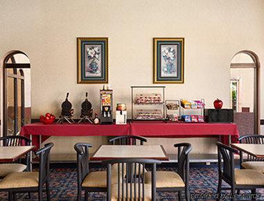 Cottonwood Savannah & Conference Center Hotel